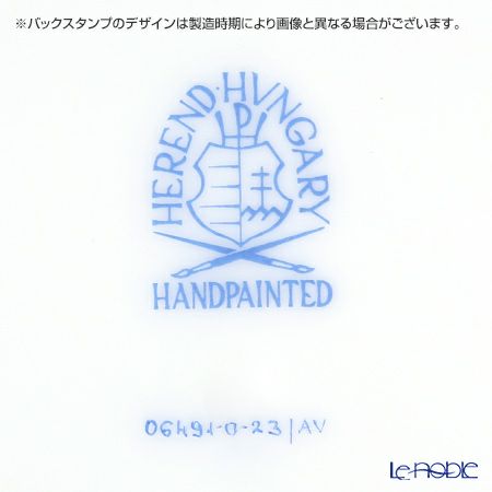 ヘレンド アポニーグリーン 06491-0-23 ベース（ふた付） 36cm