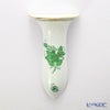 ヘレンド (HEREND) アポニーグリーン ウォールベース 16cm 壁掛け用花瓶