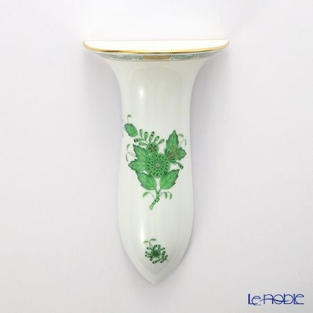 ヘレンド アポニーグリーン ウォールベース 16cm 壁掛け用花瓶