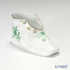 ヘレンド アポニーグリーン 07570-0-00 シューズ 10cm