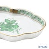 ヘレンド (HEREND) アポニーグリーン 07705-0-00 ウェーブディッシュ 14×9.5cm