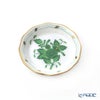 ヘレンド アポニーグリーン AV 小皿／豆皿 6cm 07746-0-00
