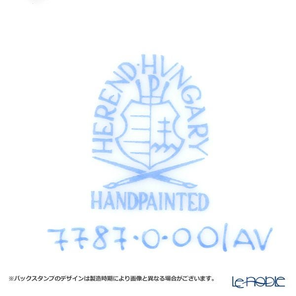 ヘレンド アポニーグリーン 07787-0-00 オーバルディッシュ 11cm