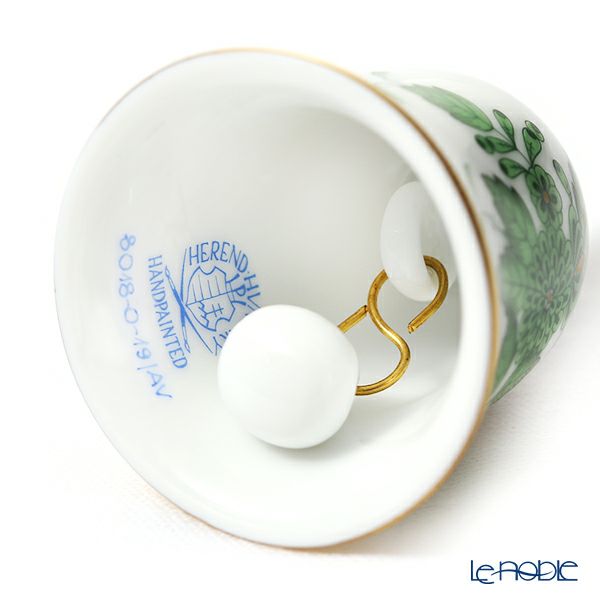 ヘレンド アポニーグリーン AV ディナーベル 08018-0-19