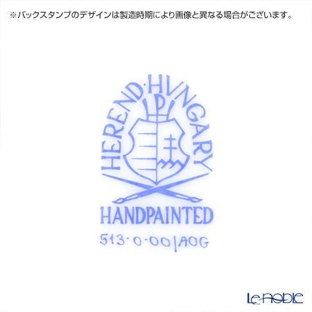 ヘレンド (HEREND) アポニーオレンジ 00513-0-00 プレート 15cm