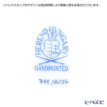 ヘレンド アポニーオレンジ 00711-0-00 モカカップ＆ソーサー 100ml
