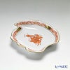 ヘレンド アポニーオレンジ 07774-0-00 アッシュトレイ リーフ 12cm