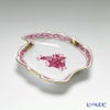 ヘレンド アポニーピンク 07774-0-00 アッシュトレイ リーフ 12cm