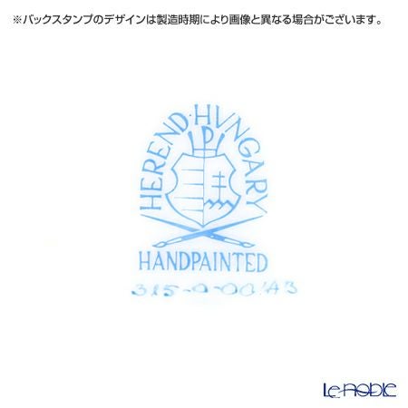 ヘレンド アポニーブルー 00315-0-00 ケーキプラター 28.5cm