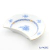 ヘレンド アポニーブルー 00530-0-00／530 クレセントディッシュ 18.5cm