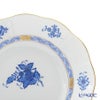 ヘレンド アポニーブルー 00530-0-00／530 クレセントディッシュ 18.5cm