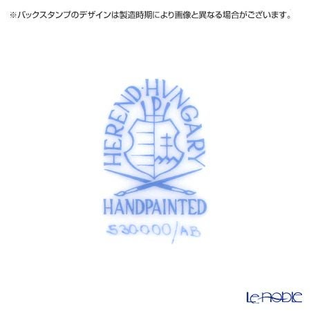 ヘレンド アポニーブルー 00530-0-00／530 クレセントディッシュ 18.5cm