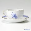 ヘレンド (HEREND) アポニーブルー 00724-0-00／724 ティーカップ＆ソーサー 200ml