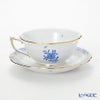 ヘレンド アポニーブルー 00734-0-00／734 ティーカップ＆ソーサー（ロウ）