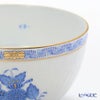 ヘレンド アポニーブルー 01365-0-00／1365 スラップボウル 12cm