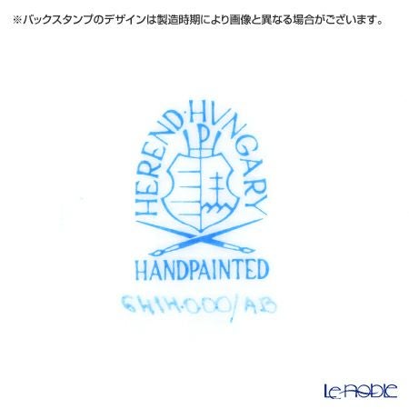 ヘレンド アポニーブルー 06414-0-00／6494 ベース（足付）