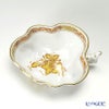 ヘレンド (HEREND) アポニーイエロー 00492-0-00 オープンシュガー 10.5cm
