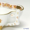 ヘレンド (HEREND) アポニーイエロー 00492-0-00 オープンシュガー 10.5cm