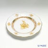 ヘレンド (HEREND) アポニーイエロー 00512-0-00 プレート 12.5cm