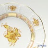 ヘレンド (HEREND) アポニーイエロー 00512-0-00 プレート 12.5cm