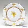 ヘレンド (HEREND) アポニーイエロー 00517-0-00 プレート 19cm
