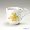ヘレンド アポニーイエロー 01739-0-00 ミッドマグ 200ml