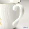 ヘレンド アポニーイエロー 01739-0-00 ミッドマグ 200ml