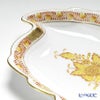 ヘレンド アポニーイエロー 07774-0-00 アッシュトレイ リーフ 12cm