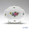 アウガルテン（AUGARTEN） フローラルパターン（SA534） オーバルディッシュ 17.5×13.5cm