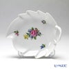 アウガルテン（AUGARTEN） フローラルパターン（SA534） リーフディッシュ 18cm（109）
