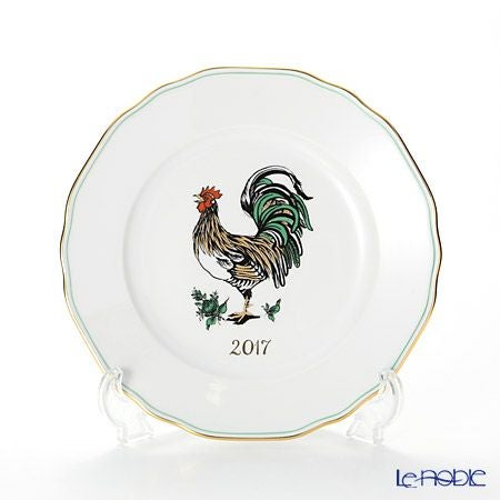 アウガルテン（AUGARTEN） イヤープレート（干支プレート）初年度版（SA571） 20cm 2017年 トリ 440（062） 【日本限定】