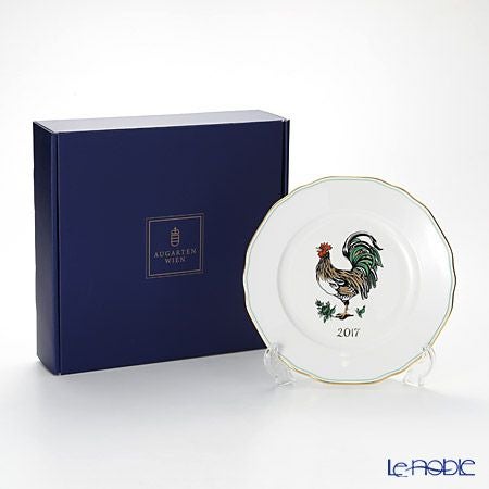 アウガルテン（AUGARTEN） イヤープレート（干支プレート）初年度版（SA571） 20cm 2017年 トリ 440（062） 【日本限定】