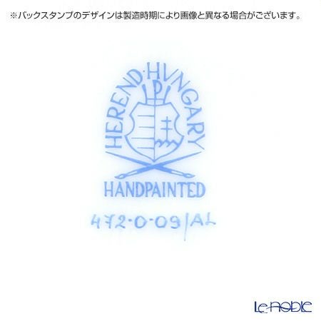 ヘレンド アポニーライラック 00472-0-09 シュガーポット ローズ 200ml