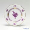 ヘレンド アポニーライラック 00512-0-00 プレート 12.5cm