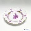 ヘレンド アポニーライラック 00512-0-00 プレート 12.5cm