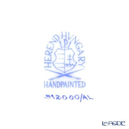 ヘレンド アポニーライラック 00512-0-00 プレート 12.5cm