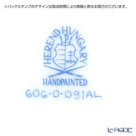 ヘレンド アポニーライラック 00606-0-09／604 ティーポット ローズ 800ml