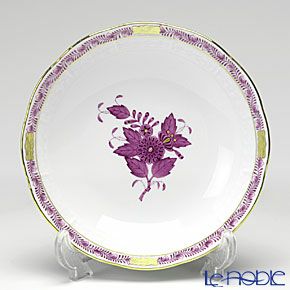 ヘレンド アポニーライラック 00704-1-00 フルーツボウル 13.5cm