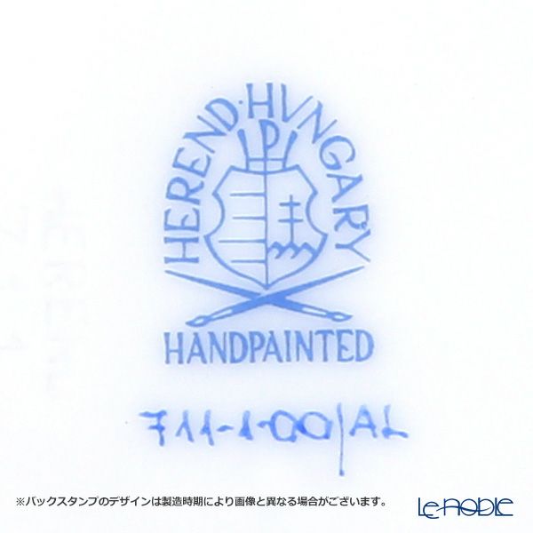 ヘレンド アポニーライラック 00710-0-91／711 ジャパニーズカップ＆ソーサー 130ml