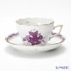 ヘレンド アポニーライラック 00730-0-00 ティーカップ＆ソーサー（兼用） 200ml