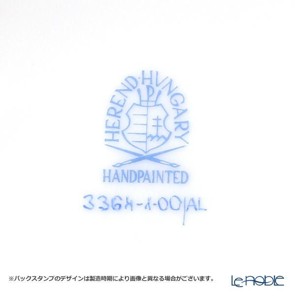 ヘレンド シノワズリ（中国趣味）アポニーライラック 03364-0-21 マンダリン ラージカップ＆ソーサー