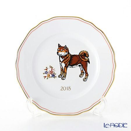 アウガルテン（AUGARTEN） イヤープレート（干支プレート）（SA671） 20cm 2018年 イヌ（戌）（062） 【日本限定】
