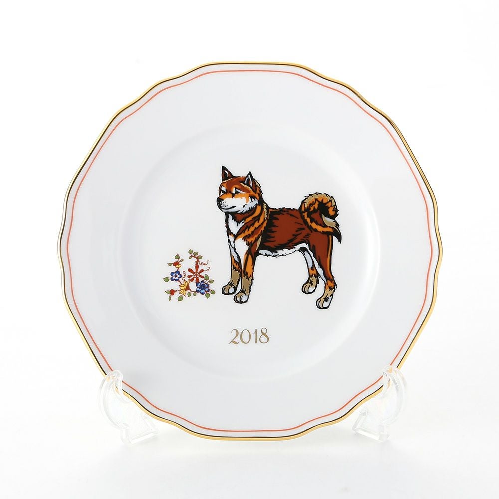 アウガルテン（AUGARTEN） イヤープレート（干支プレート）（SA671） 20cm 2018年 イヌ（戌）（062） 【日本限定】