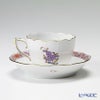 ヘレンド (HEREND) アポニーフラワー 00711-0-00 モカカップ＆ソーサー 100ml
