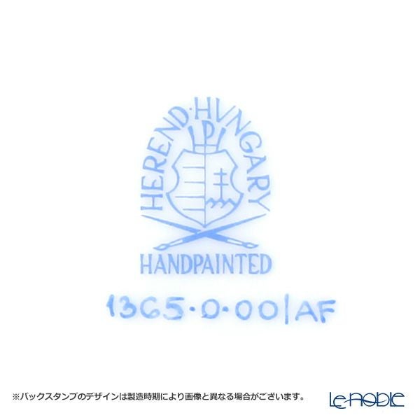 ヘレンド アポニーフラワー 01365-0-00 スラップボウル 12cm