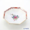 ヘレンド アポニーフラワー 04304-1-00 小皿（オクタゴナル） 13.5cm