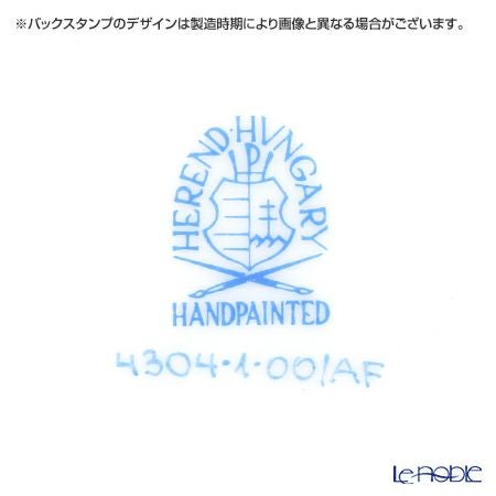 ヘレンド アポニーフラワー 04304-1-00 小皿（オクタゴナル） 13.5cm