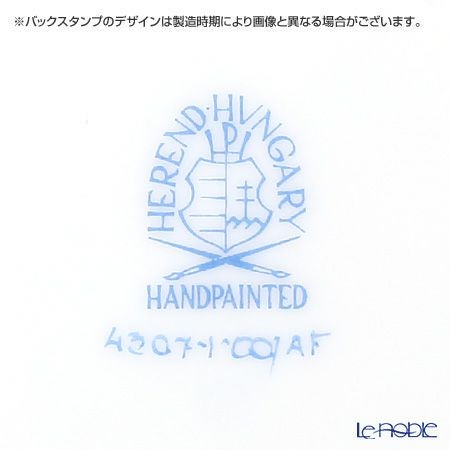 ヘレンド アポニーフラワー 04307-0-00 モカカップ＆ソーサー（オクタゴナル）