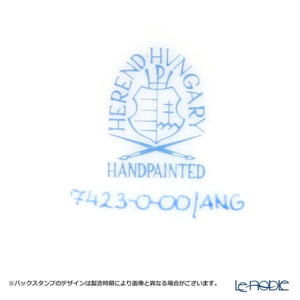 ヘレンド アポニーブラック 07423-0-00 ハンドル付きリング入れ