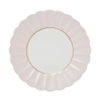 アウガルテン（AUGARTEN） メロン ライトピンク （SA828CR） プレート 20cm（015）インナーリムゴールド